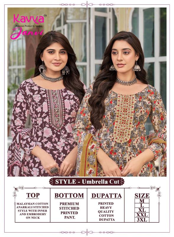 Kavya janvi vol 1 bunaai kurtis wholesale